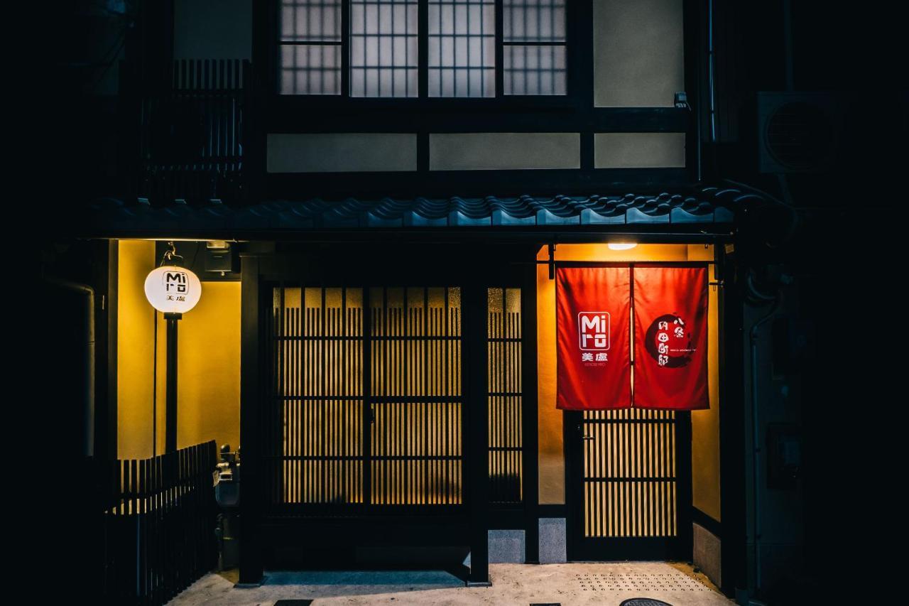 Villa Miro Hachijo Uchidacho Tei Kyōto Exterior foto